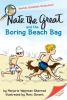 Book cover for "Nate the Great and the Boring Beach Bag".