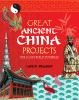 Book cover for "Great ancient China projects".