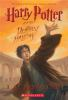 Book cover for "Harry Potter and the Deathly Hallows".