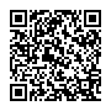 QR Code for "Rocket Has a Sleepover".