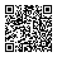 QR Code for "I Am Brian Wilson".