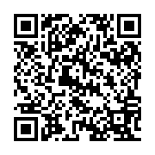 QR Code for "Serpentine".