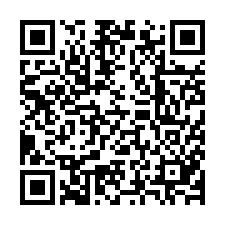 QR Code for "Vendetta".