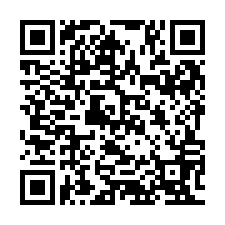 QR Code for "Logan Likes Mary Anne!".