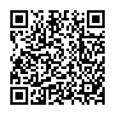 QR Code for "Hard Justice".