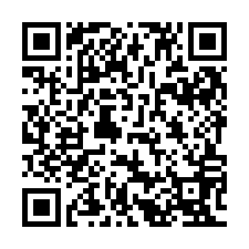 QR Code for "The Summer Getaway".