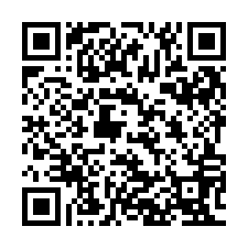 QR Code for "Vanilla".