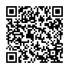 QR Code for "Stay With Me".