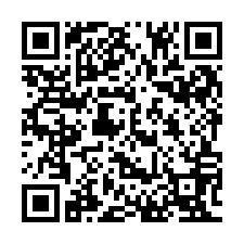 QR Code for "Highland Protector".