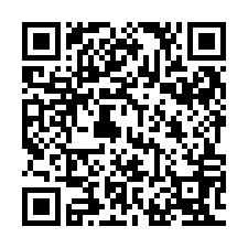 QR Code for "The Cool Bean Makes a Splash".