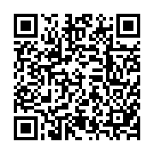 QR Code for "Now or Never".