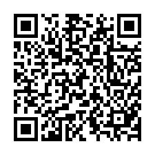 QR Code for "His guilt /".