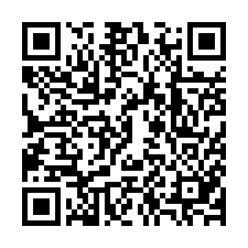 QR Code for "Scream for Ice Cream".