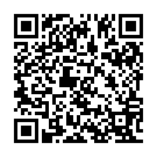 QR Code for "A Gala Event".