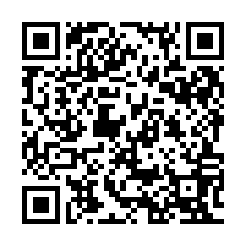 QR Code for "Adoring Addie".