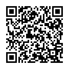 QR Code for "Unrelenting".