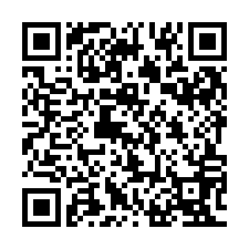 QR Code for "Consumed".