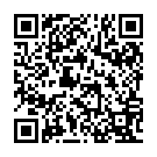 QR Code for "Super Smash Bros. : Ultimate".