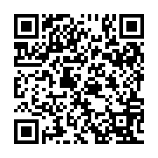 QR Code for "Need me".