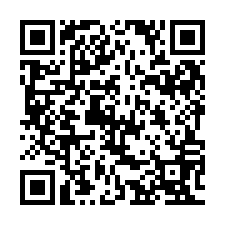 QR Code for "Tall, Dark & Hungry".