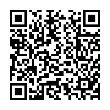 QR Code for "Smoking Hot".