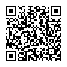 QR Code for "Smokin' Seventeen".