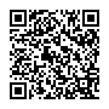 QR Code for "The Emerald Berries".