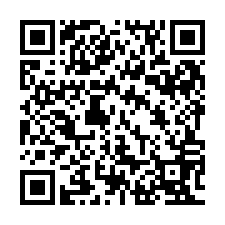 QR Code for "Taste of Wrath".