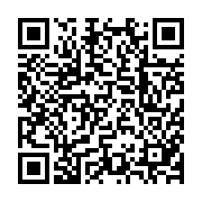 QR Code for "A Very Merry Christmas".