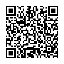 QR Code for "Welcome to Serenity".