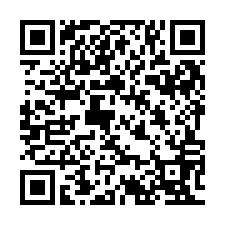 QR Code for "Mean Streak".