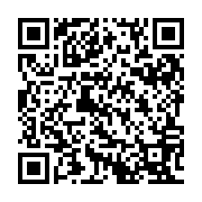 QR Code for "About a Vampire".