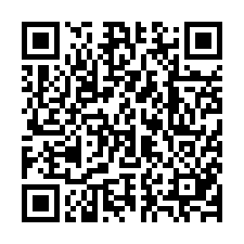 QR Code for "Fresh water for flowers : a novel /".