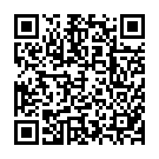 QR Code for "Poseidon's arrow".