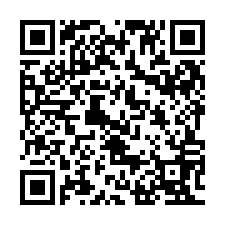 QR Code for "Stacey's Big Crush".