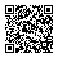 QR Code for "Deadly Fate".