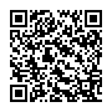 QR Code for "Hold Me".