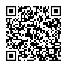 QR Code for "The Greatest Treasure Hunt".