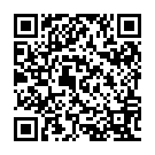 QR Code for "Daniel's true desire".