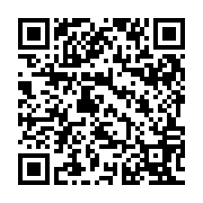 QR Code for "I Don't Want to Be a Frog".