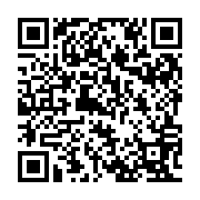 QR Code for "Summer Breeze".