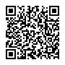 QR Code for "Hard rain".