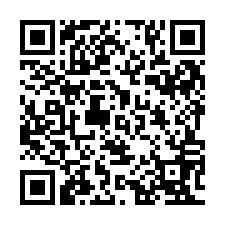 QR Code for "Heart of the Sun Warrior".