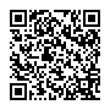 QR Code for "Who Is Shaquille O'Neal?".