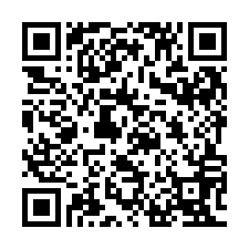 QR Code for "Slither".