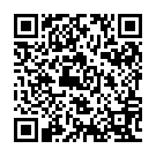 QR Code for "Among the Wicked".