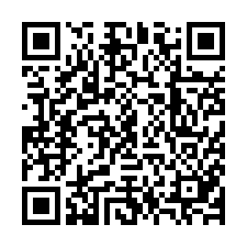 QR Code for "Hillbilly rockstar : a blacktop cowboys novel /".