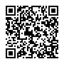 QR Code for "A SEAL forever".