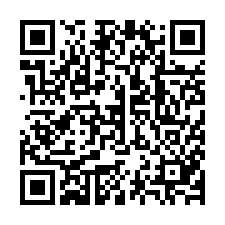 QR Code for "Paper Cuts".