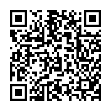 QR Code for "It's Christmas, David!".